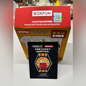 BOXFUN x Peanuts Snoopy Watch